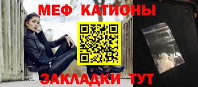 крисы Аргун