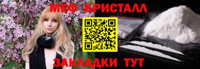 крисы Аргун