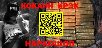 крисы Аргун