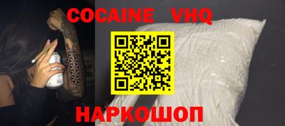 каннабис Апшеронск