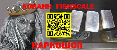 каннабис Апшеронск