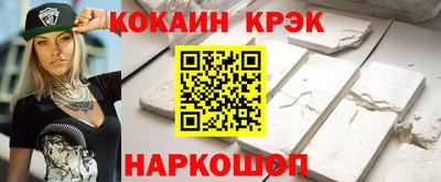 крисы Аргун