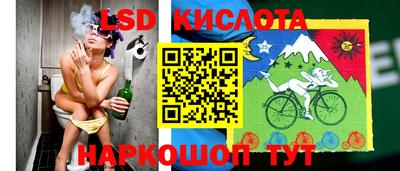 каннабис Апшеронск