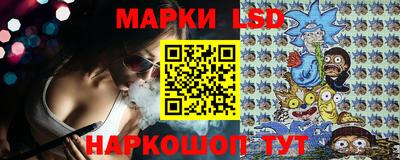 крисы Аргун