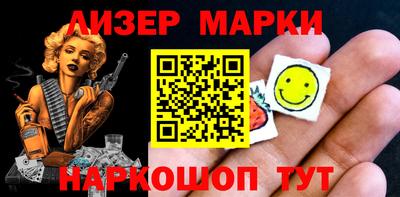 крисы Аргун