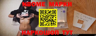 крисы Аргун