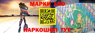 каннабис Апшеронск