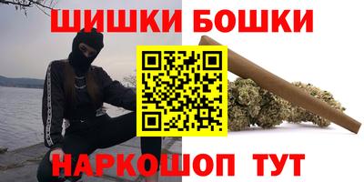 крисы Аргун