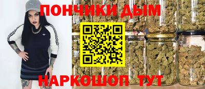 крисы Аргун