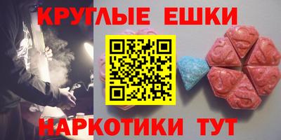 крисы Аргун