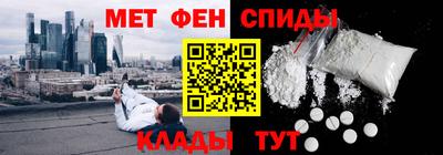 дистиллят марихуана Апрелевка