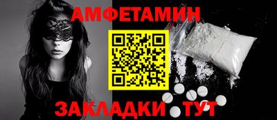 крисы Аргун