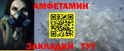 крисы Аргун