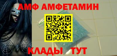 каннабис Апшеронск