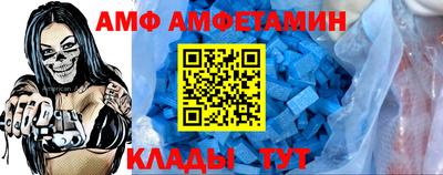 каннабис Апшеронск