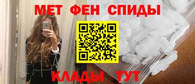 дистиллят марихуана Апрелевка