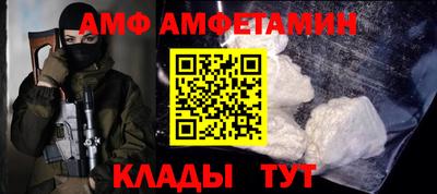 крисы Аргун