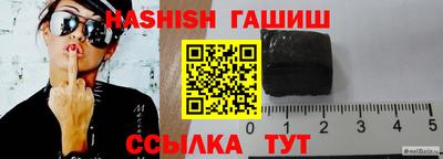 крисы Аргун