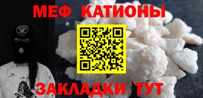 дистиллят марихуана Апрелевка