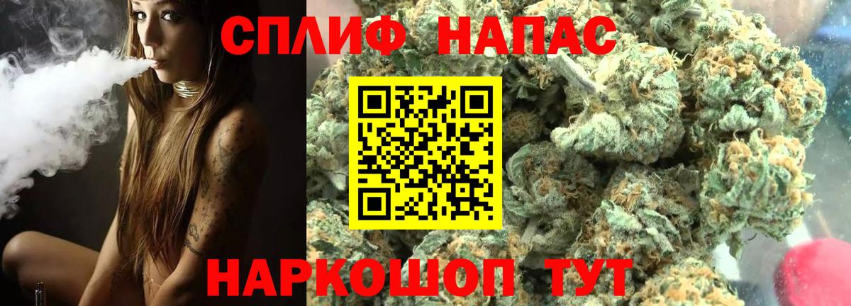 Богородск  Конопля ГИДРОПОН  Канабис гибрид  Вход с VPN  МАРИХУАНА VHQ  МАРИХУАНА планчик 